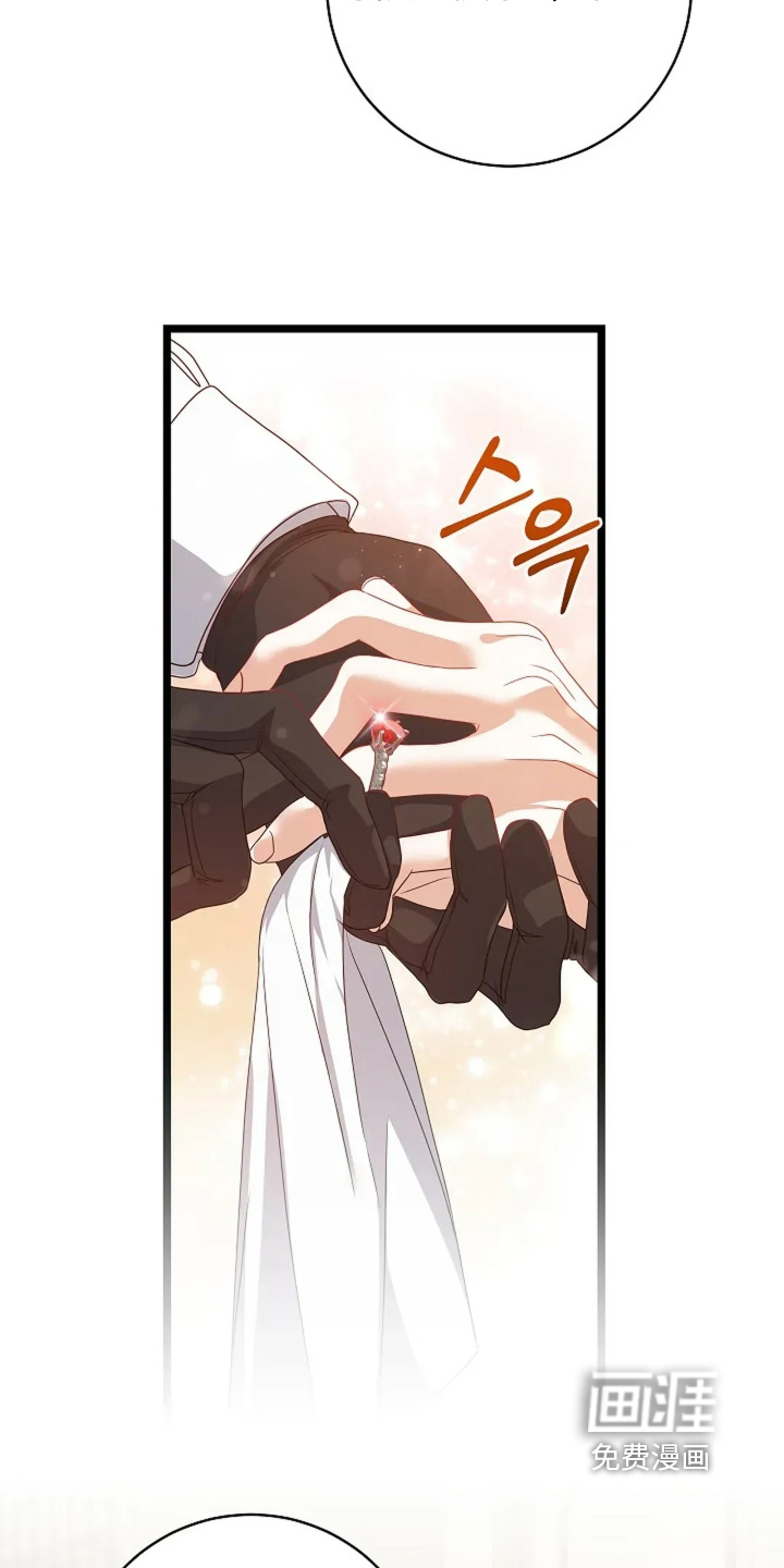 第55话10