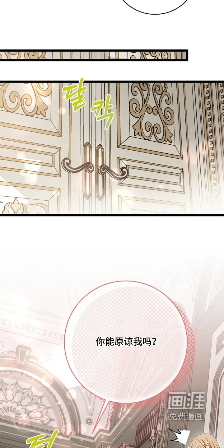 第55话2