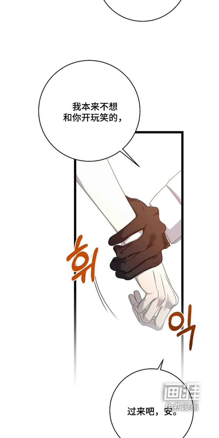 第55话1