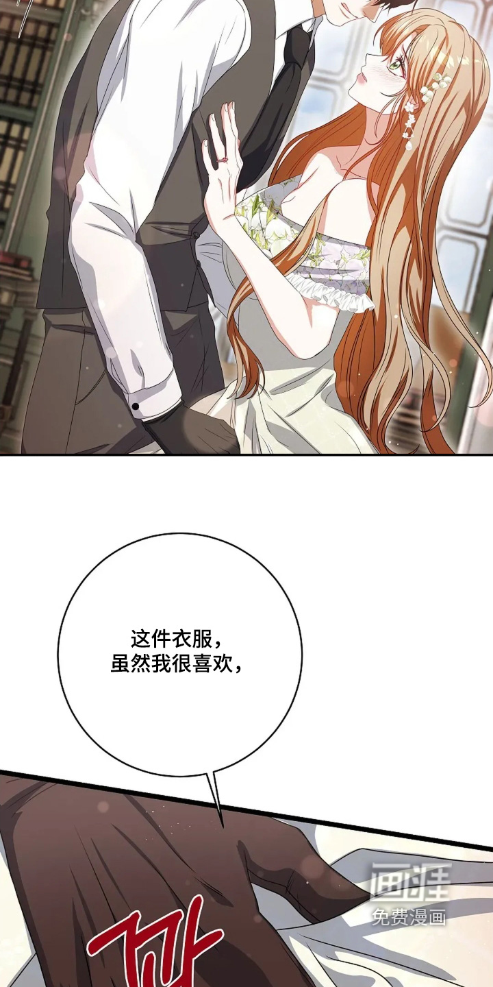 第55话20
