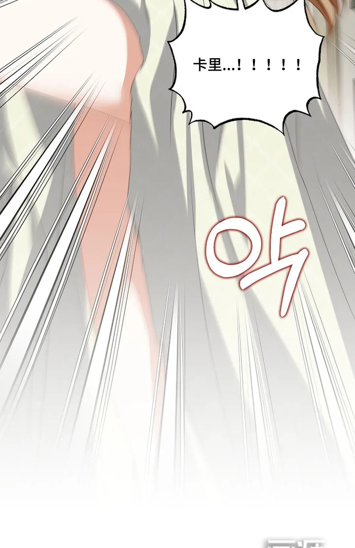 第55话23