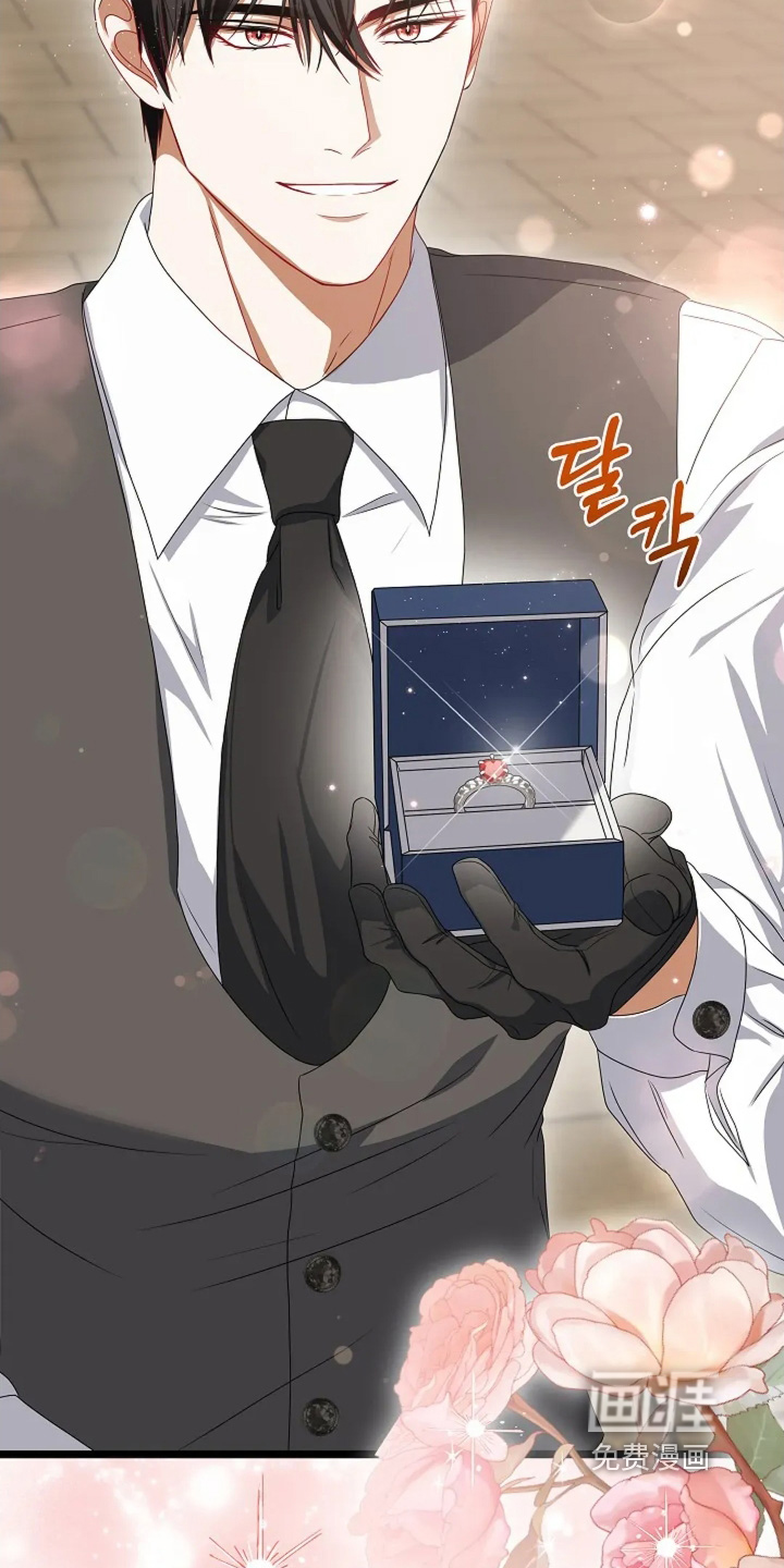 第55话7