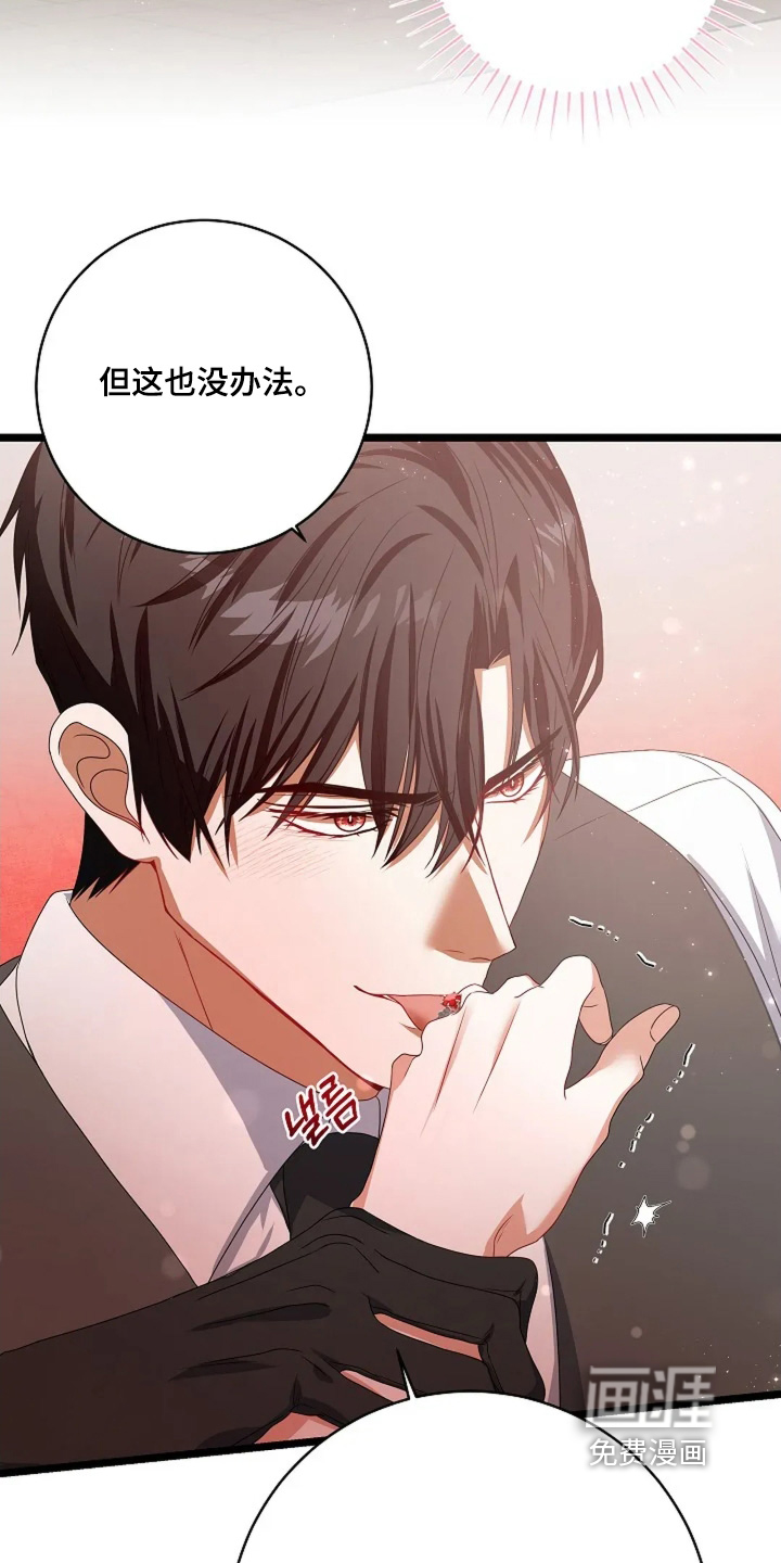 第55话17