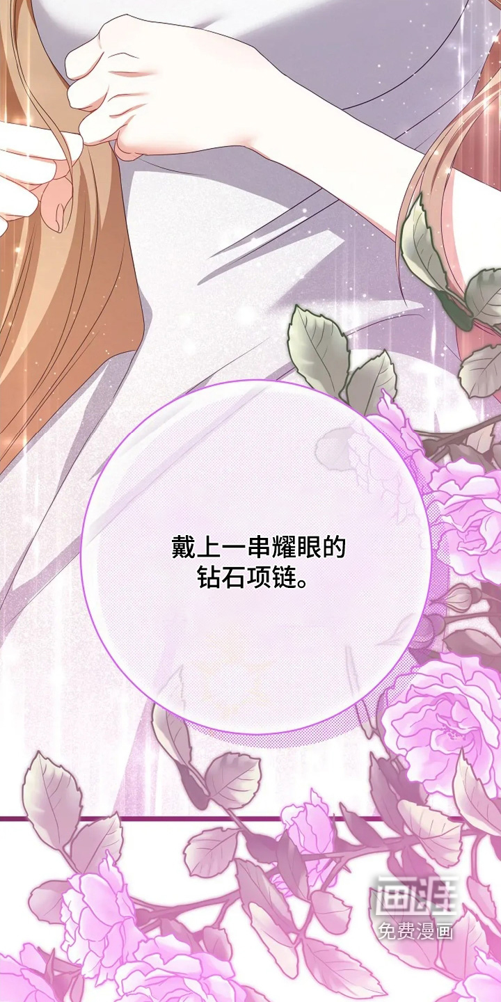 第52话25