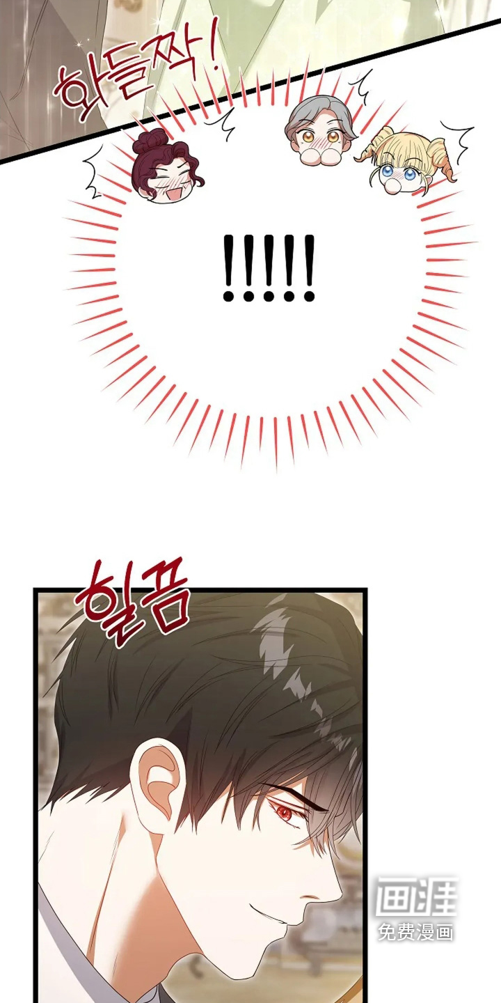 第52话15