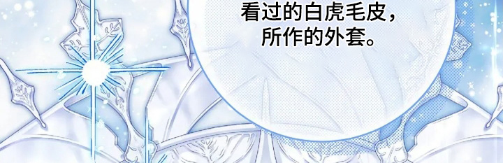 第52话6