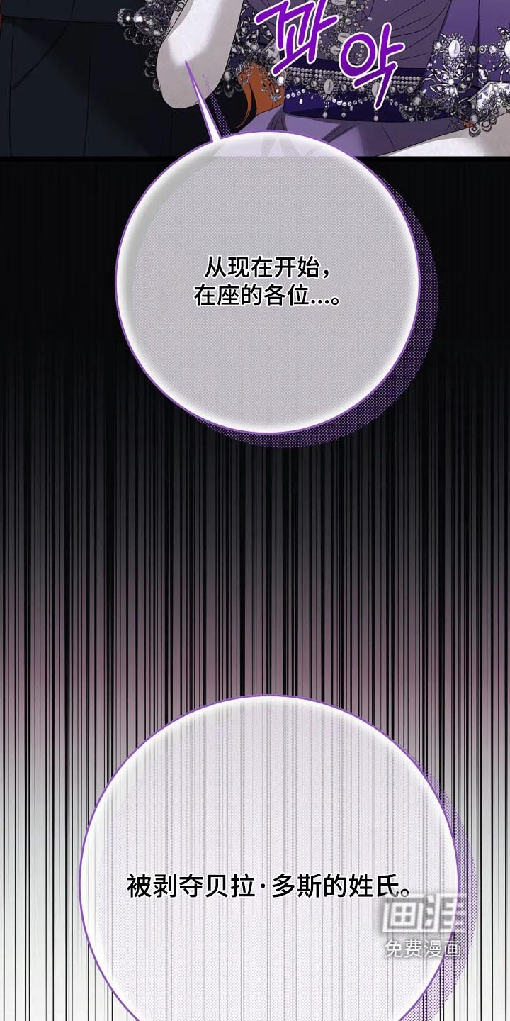 第43话22