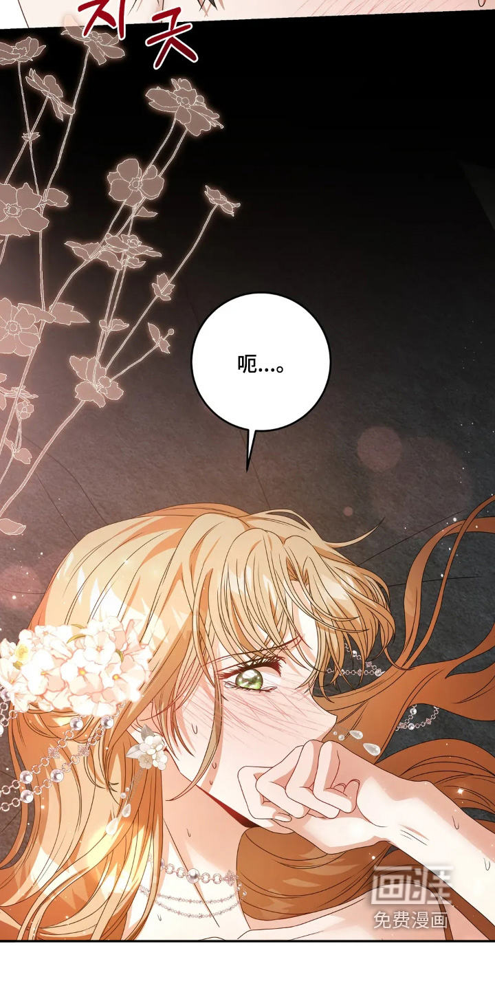 第37话27