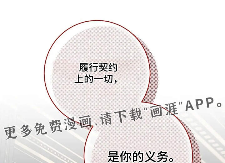 第33话0
