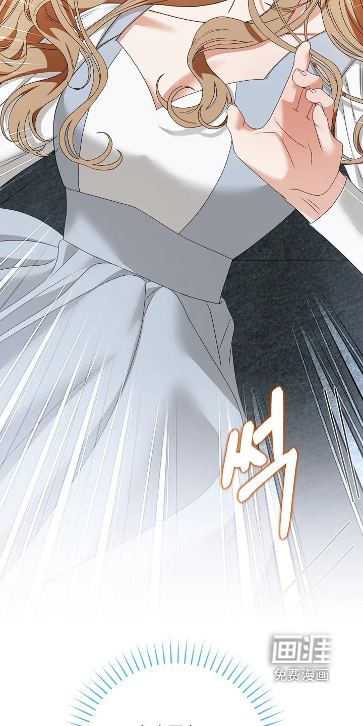 第31话14