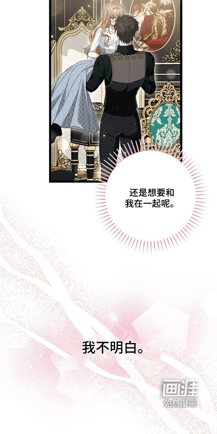 第31话1