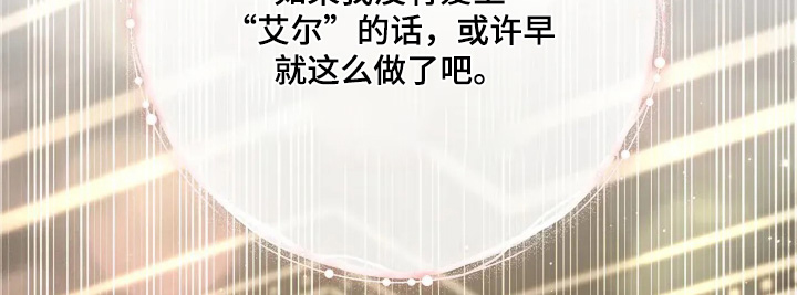 第30话13