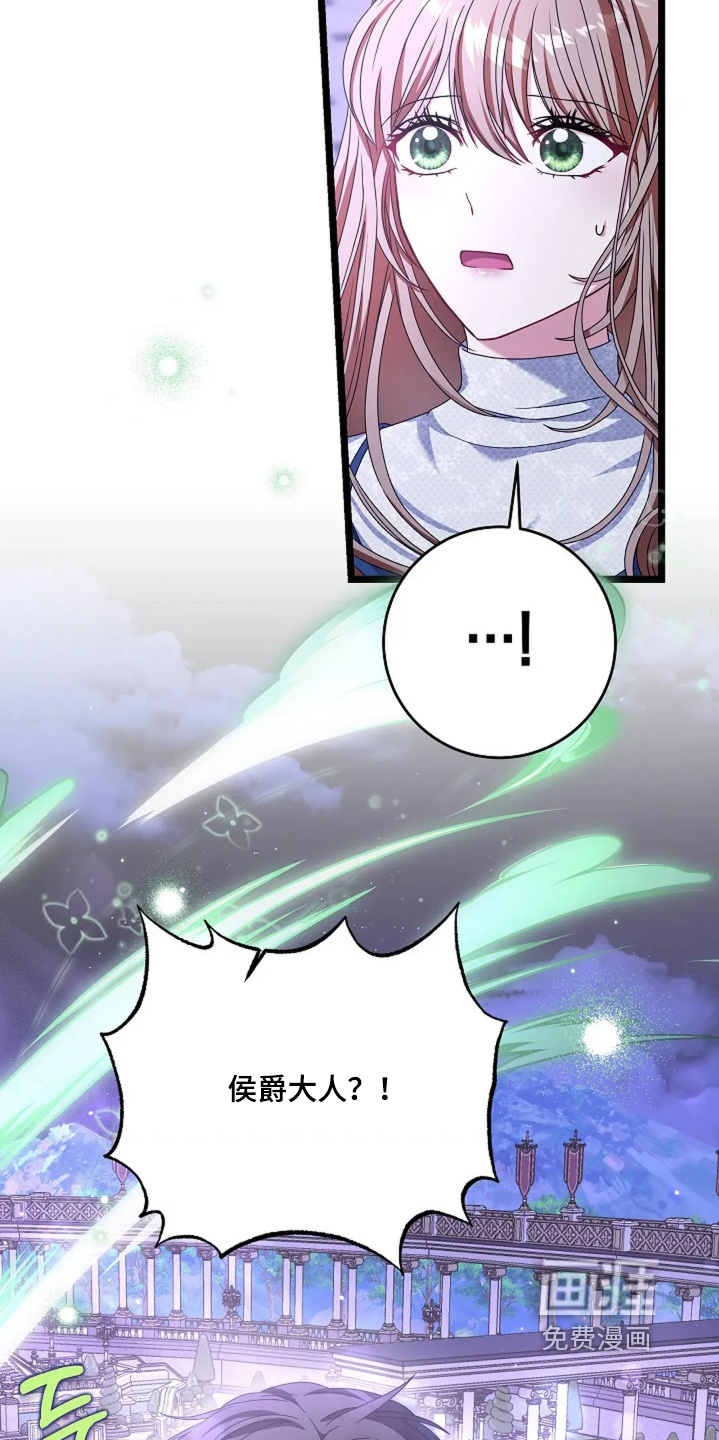 第28话5