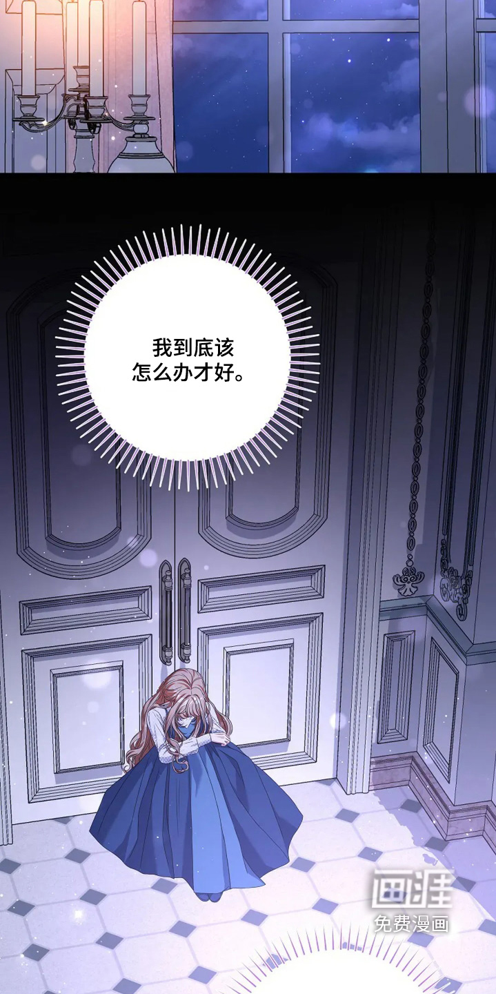 第28话1