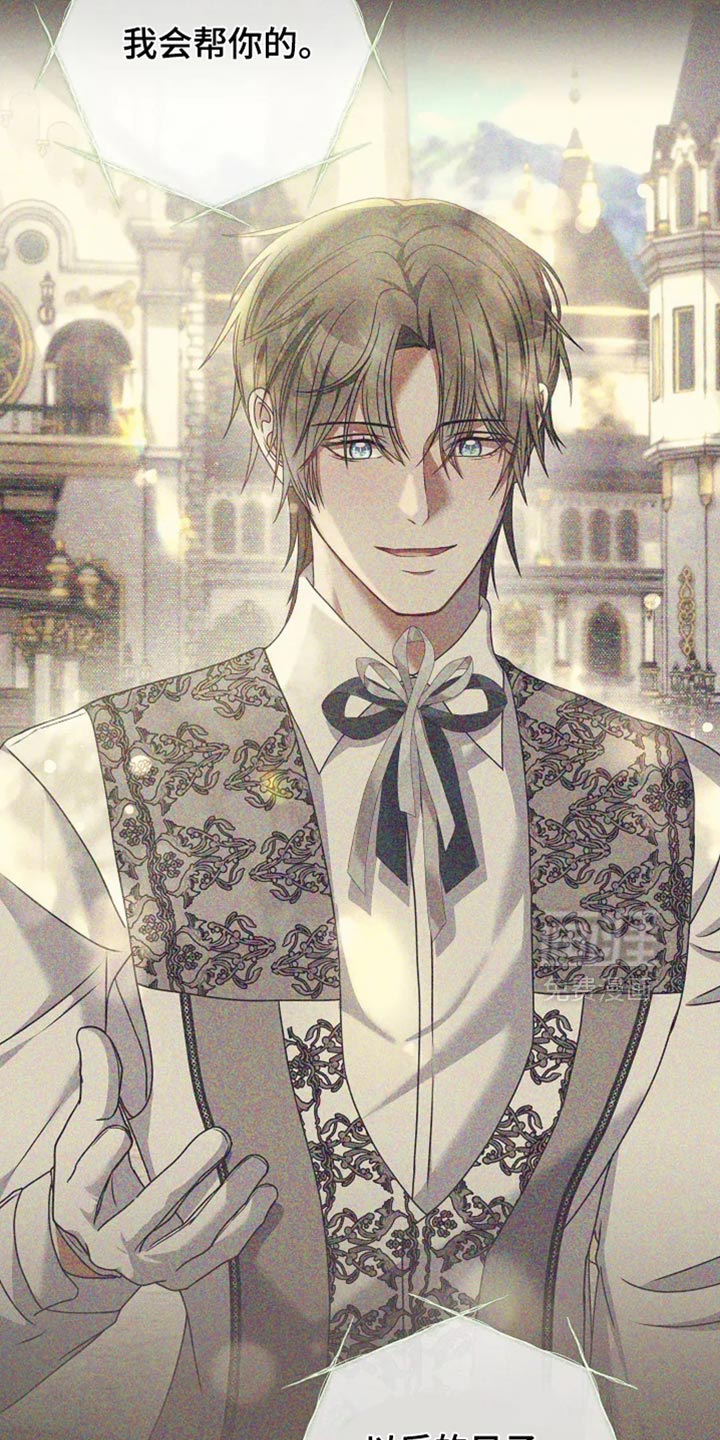 第21话30
