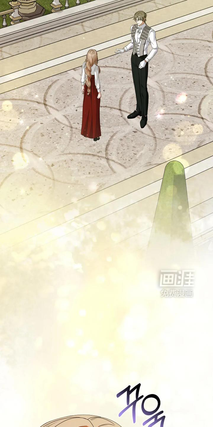 第21话7