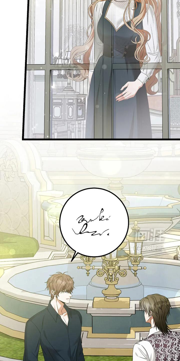 第21话11