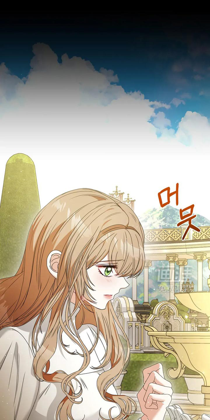 第21话3