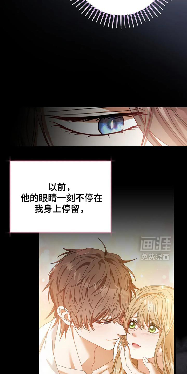 第21话21