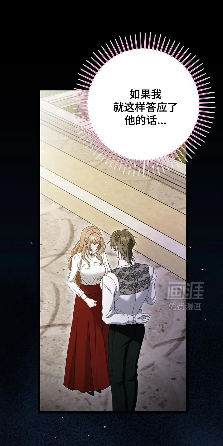 第21话0