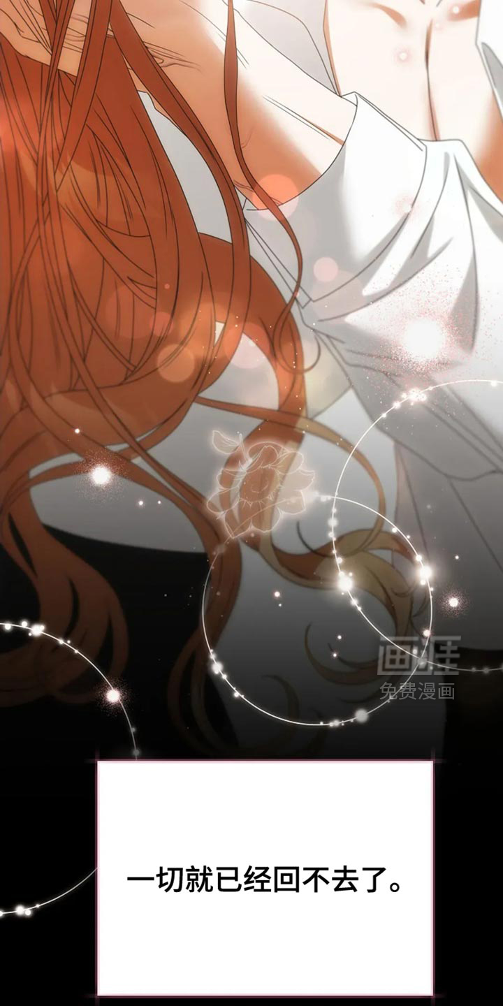 第21话28
