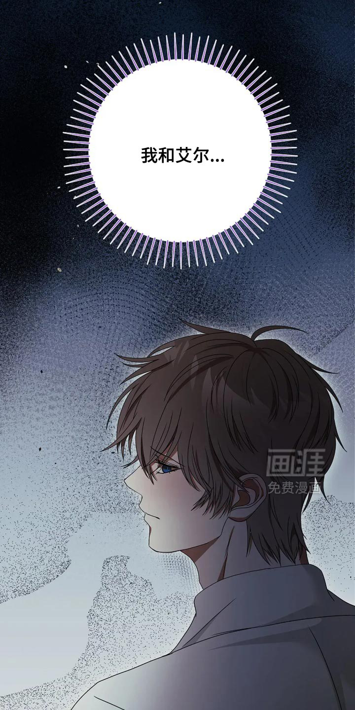 第21话1