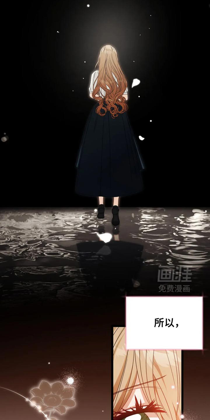 第21话26