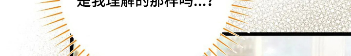 第20话6