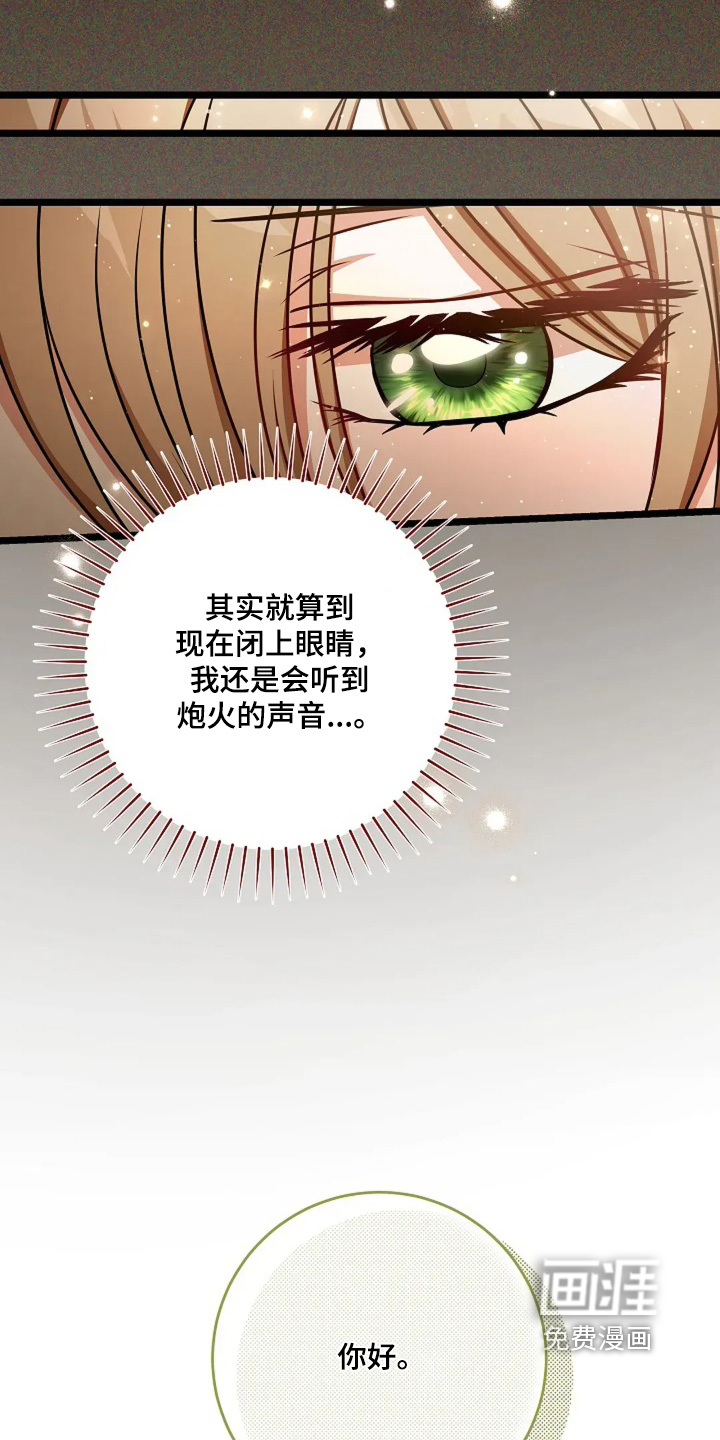 第19话2