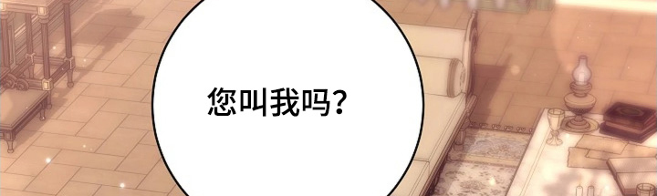 第88话18
