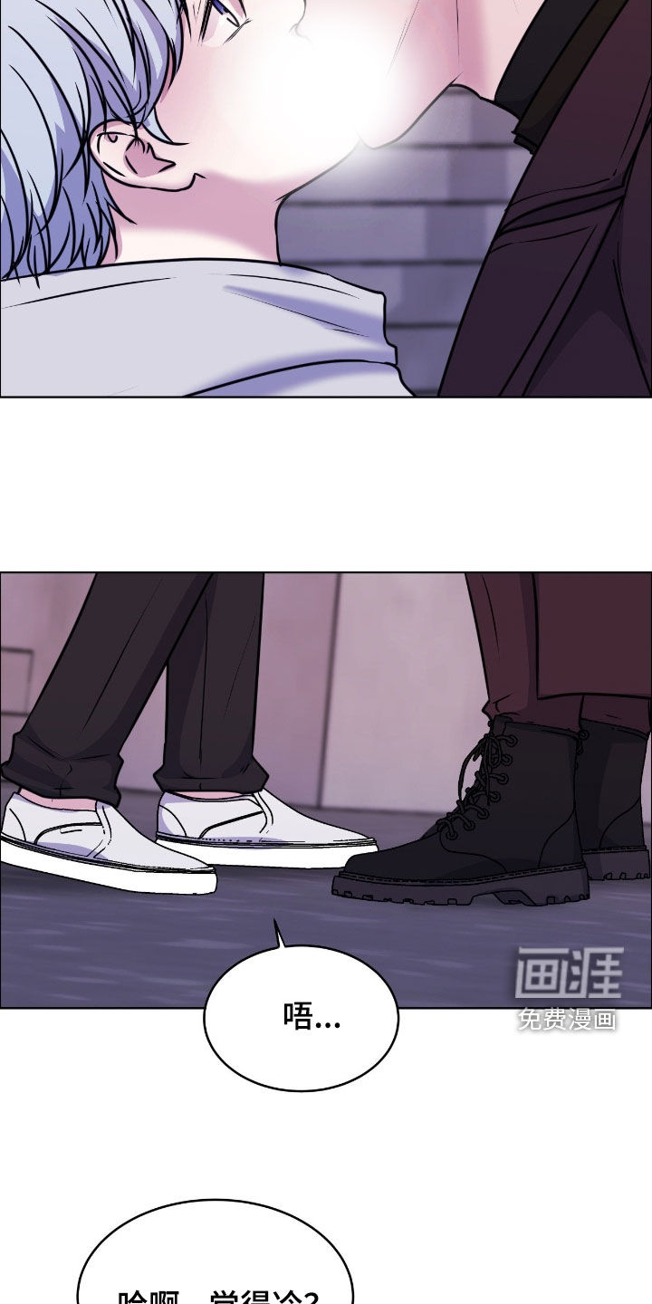 第135话8