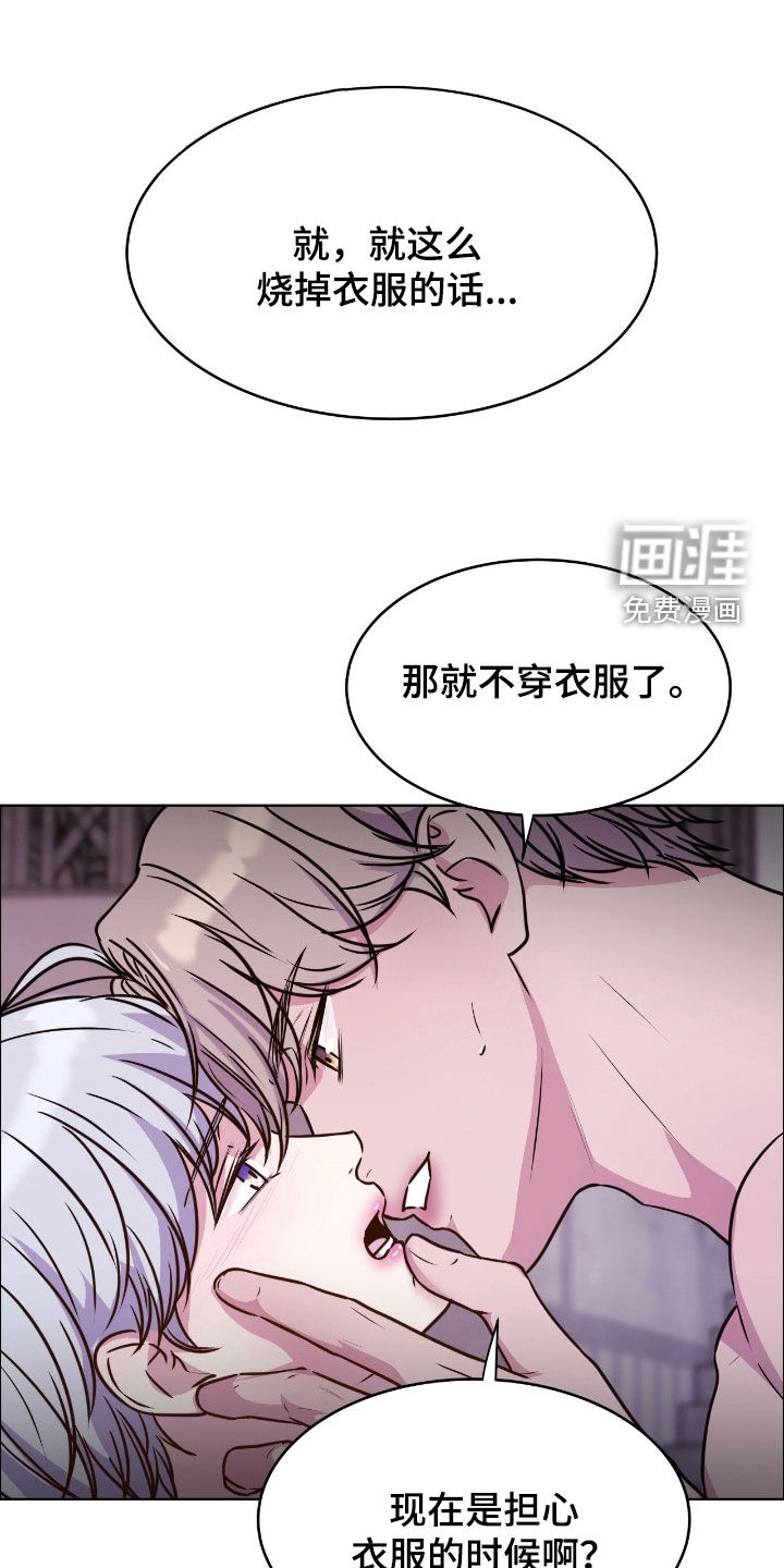 第135话12
