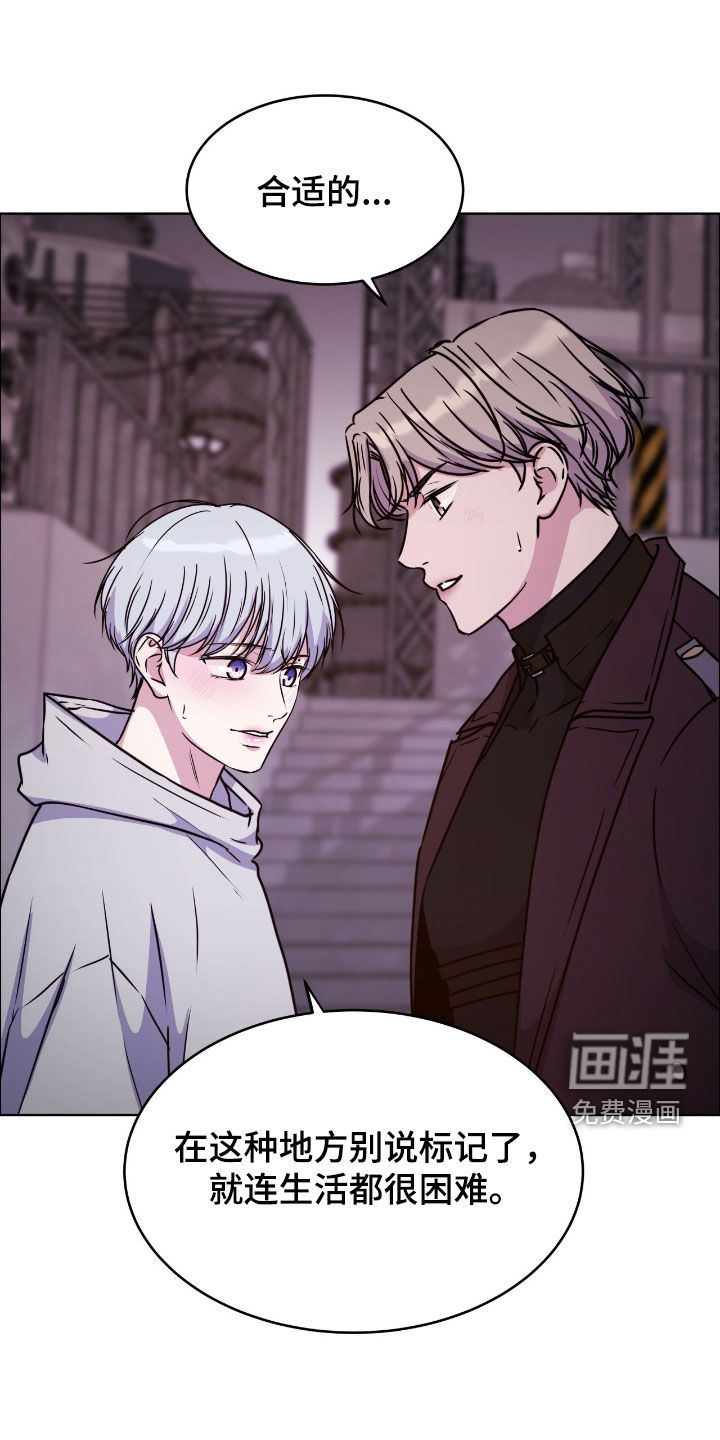 第135话5