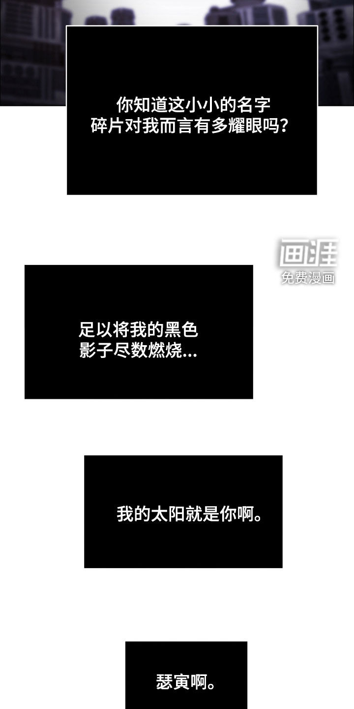 第135话14