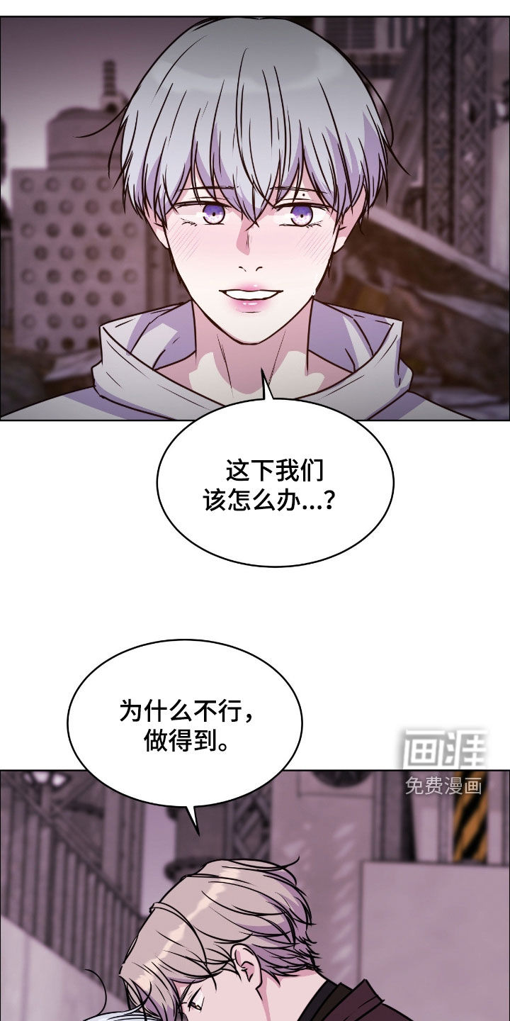 第135话6