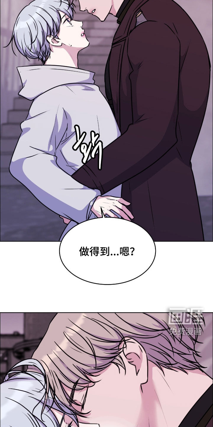 第135话7