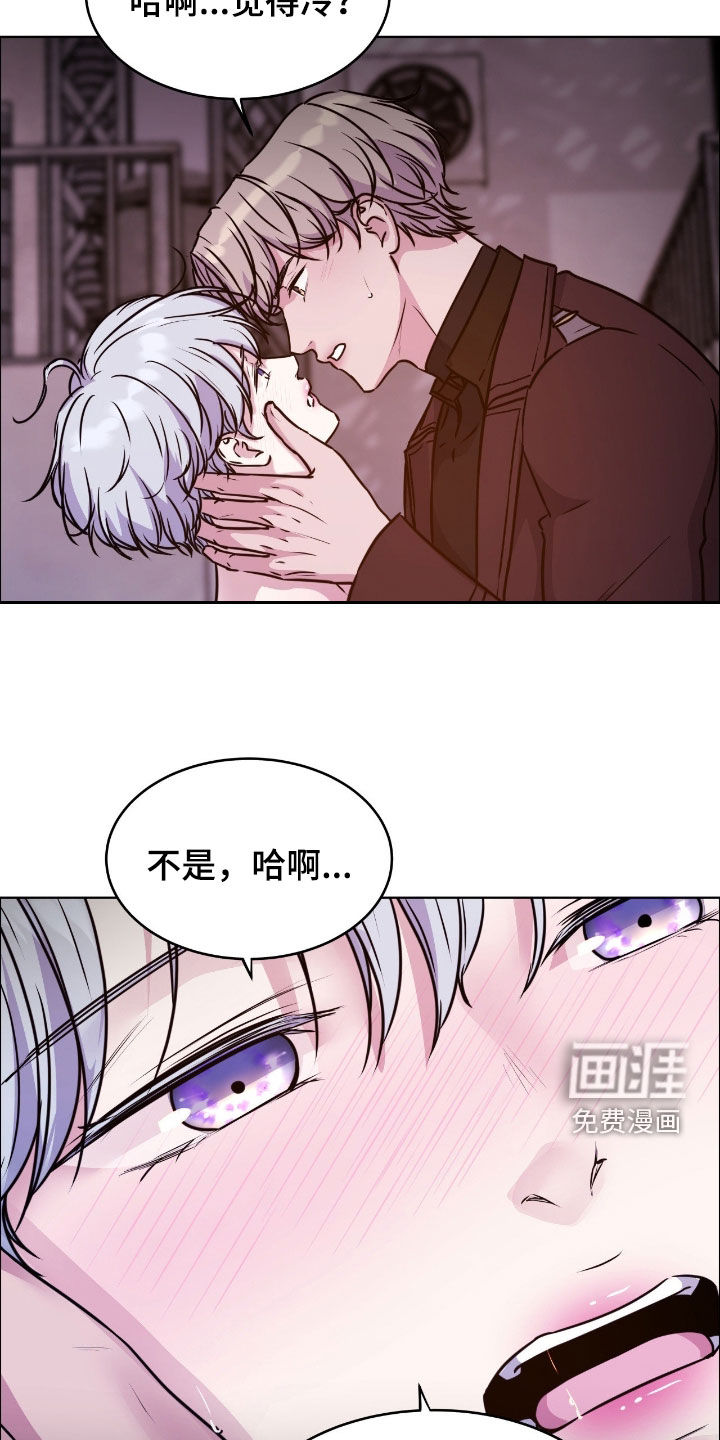 第135话9