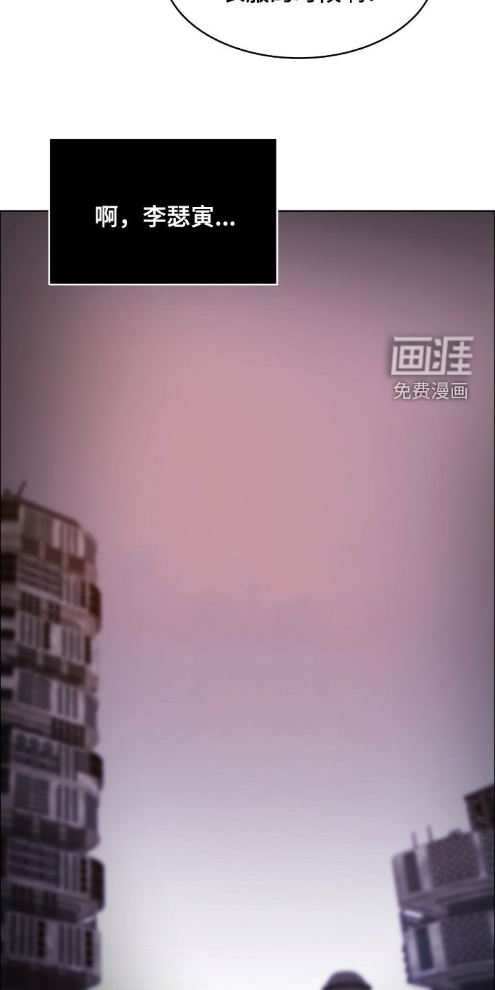 第135话13