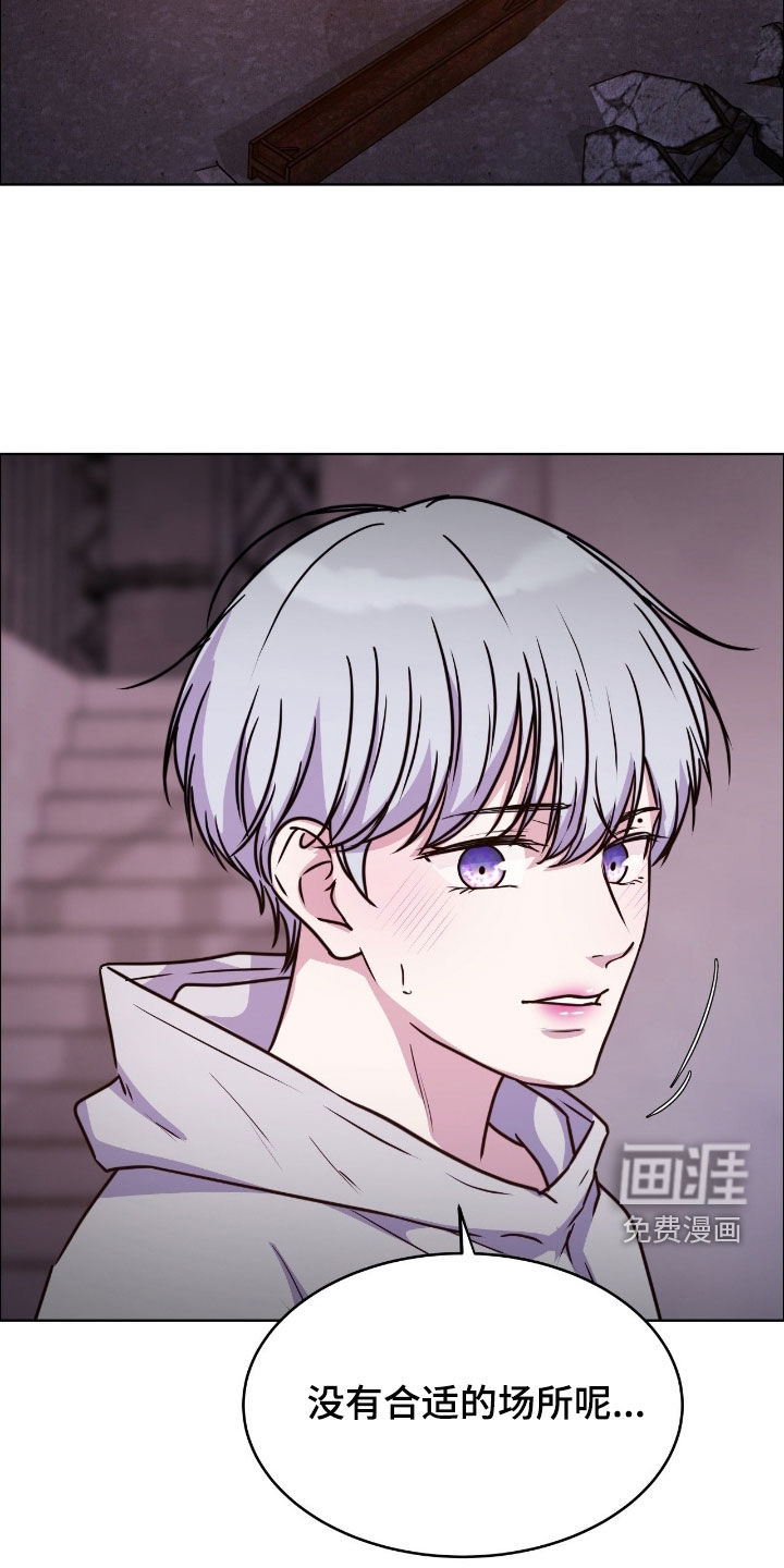 第135话4