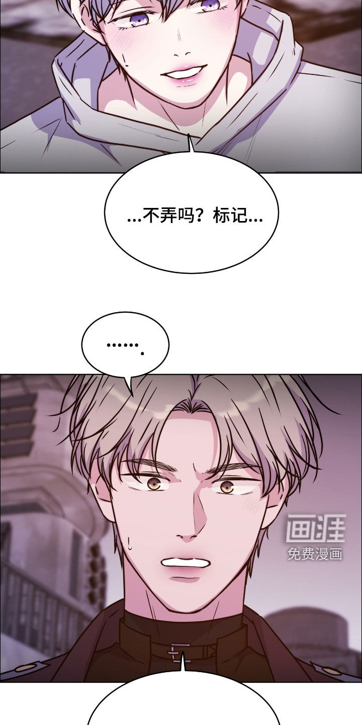 第135话2