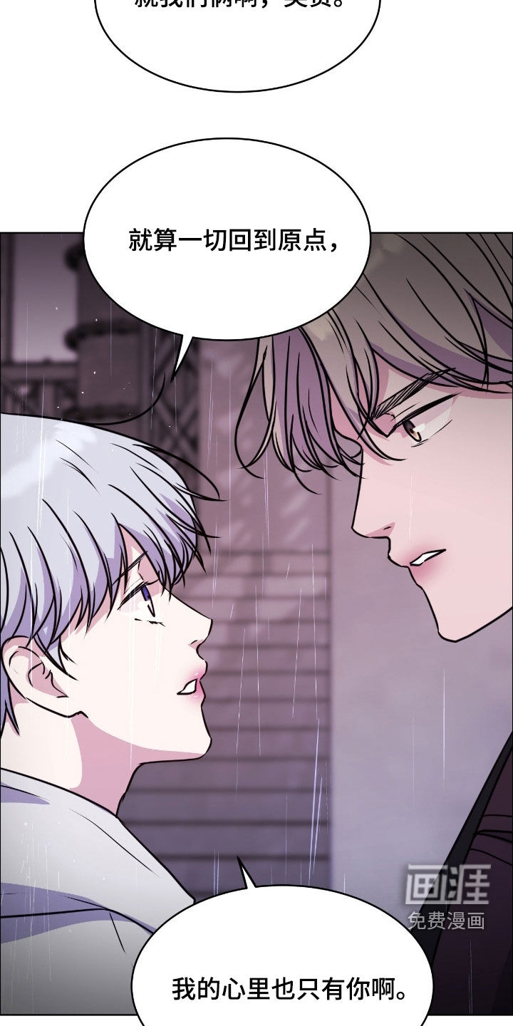 第134话6