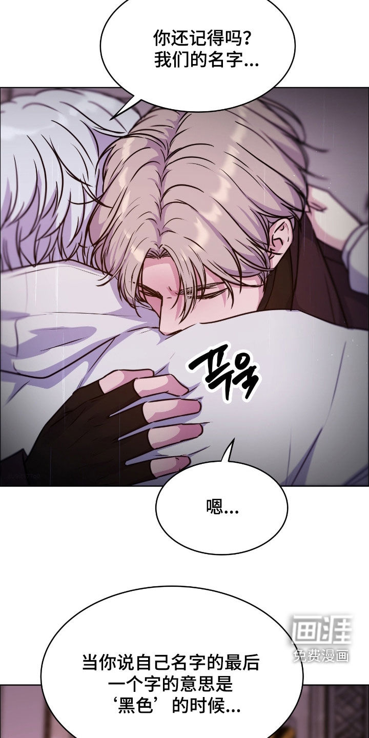第134话12