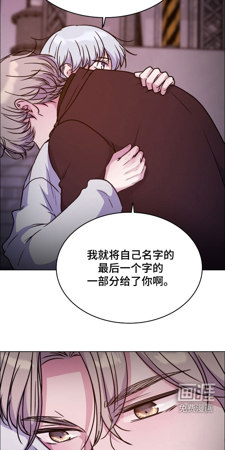 第134话13
