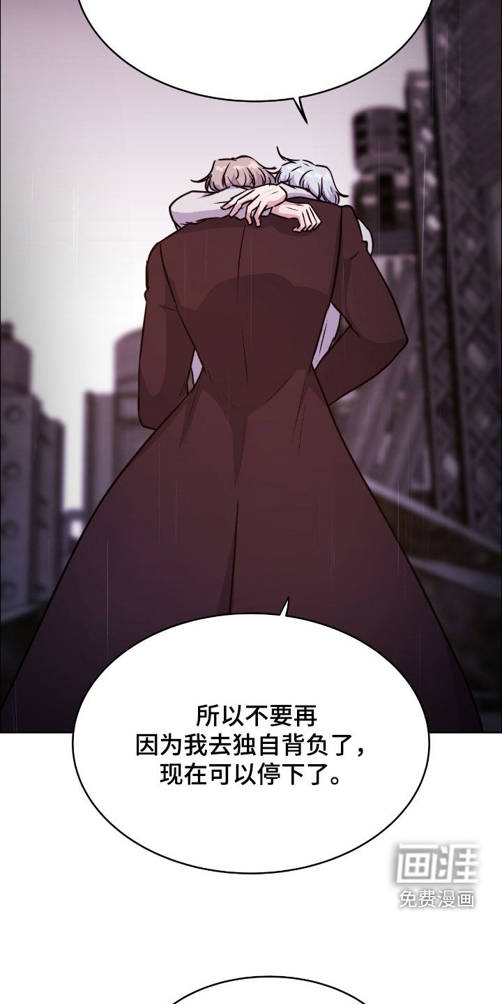 第134话11