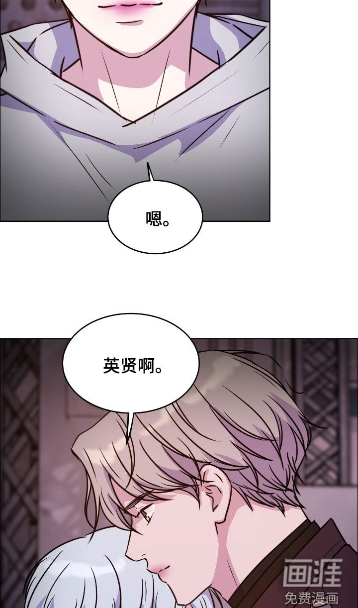 第134话21