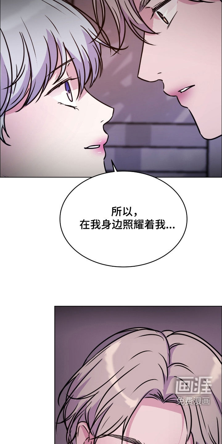 第134话19