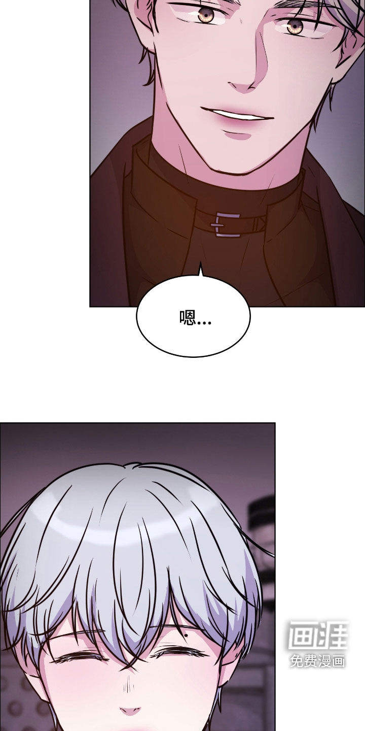 第134话20