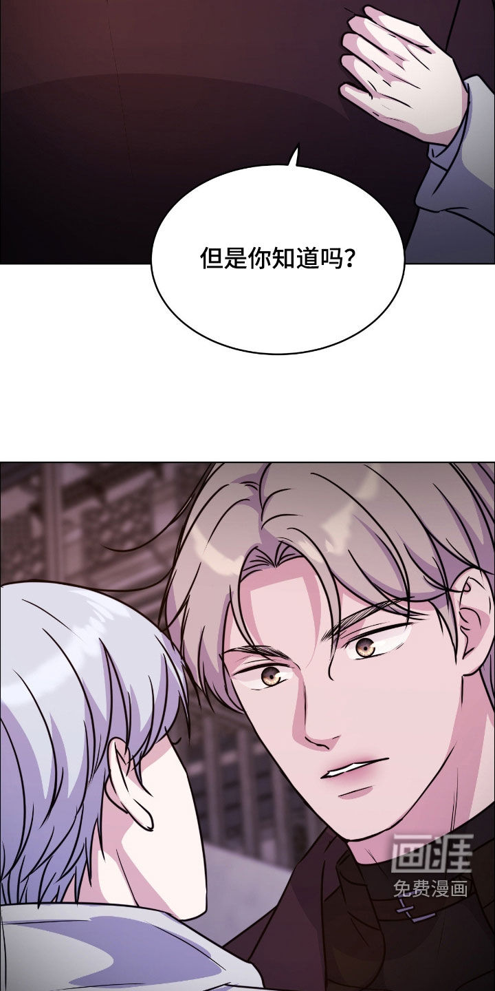 第134话15