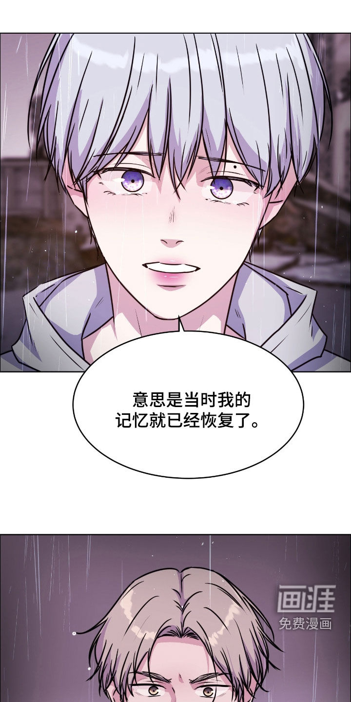 第134话0
