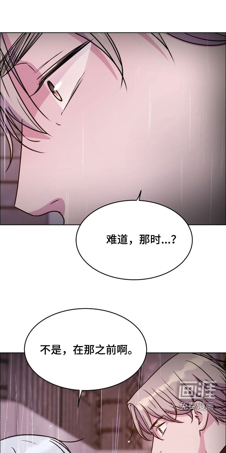 第134话2
